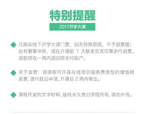 八大领航者视角 产品、营销、品牌与互联网销售的未来趋势洞察
